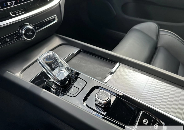 Volvo V60 cena 194900 przebieg: 22411, rok produkcji 2023 z Sławno małe 497